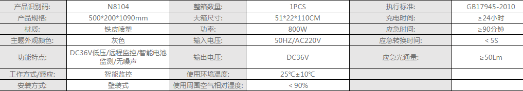 20210105/5ff3d369c2efe.png 2.png