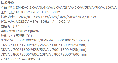 20210119/60063cea6db3a.png 微信截圖_20210119100824.png