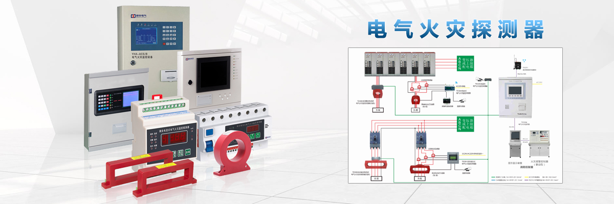 HRT3000-MA HRT3000-MA