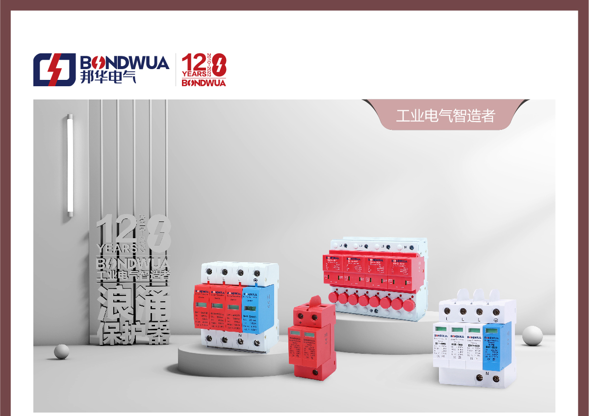 20231124/6560144571d36.jpg 20231124/6560144571d36.jpg